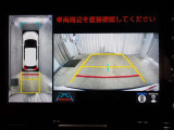 バックモニター付きなので車庫入れもラクラクです♪