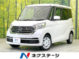 禁煙車 SDナビ ETC Bluetooth CD 地デジ