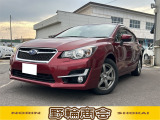軽自動車中古が安いで有名な野輪商会です!お客様に喜んで頂けることが、私共にとって何よりも励みになります。クルマのことで何かありましたら気軽にご相談くださいね!