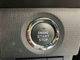 2023年4月より、全車『ダイハツ認定中古車』となりました。