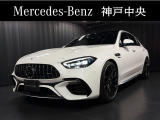 メルセデスベンツ神戸中央サーティファイドカーセンターです。展示車はすべて屋内保管で、車のコンディションも良い状態を保っております。
