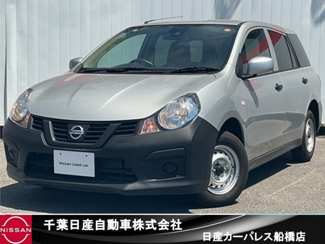 NV150AD 1.5 VE 