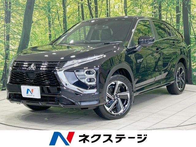 エクリプスクロス PHEV 2.4 P 4WD
