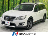 7人乗り SDナビ バックカメラ アイサイトVer2 レーダークルーズ