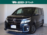 福岡県内お住まいの方に限らせていただきます。問い合わせ番号【9050301】