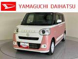 店舗で商談・納車・点検入庫が可能なお客様への販売となります。