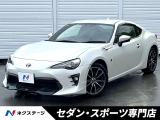 トヨタ 86