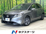 ナビ 全周囲カメラ インテリジェントルームミラー