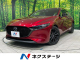 MT車 10型メーカーSDナビ 全周囲カメラ BOSE レーダークルーズ