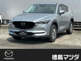 この度は徳島マツダ論田ユーカーランドのお車をご覧いただき誠にありがとうございます!!
