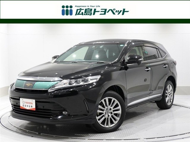 ハリアー 2.0 プレミアム メタル アンド レザーパッケージ 