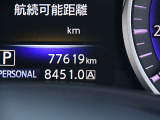 入庫時の走行距離です。