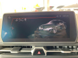 【メーカー純正ナビ】インテリアに溶け込むスタイリッシュな「専用設計」メーカーナビを装備♪視認性や操作性など基本性能にも優れ、より上質なカーライフをお楽しみいただけます。