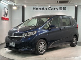全国納車可 第三者機関証明書付 最長5年保証 ワンオ-ナ- ナビVXM-217VFNi TV Rカメラ CD録音 BTオ-ディオ DVD ドラレコ装備のフリード ハイブリッド・Gホンダセンシング入庫!