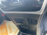 展示されているお車は全台1年間のトヨタロングラン保証が付いて参ります。最長3年間の保証をお付けすることも可能ですので、どのエリアに住むお客様でも安心して保証をお受けすることができます!