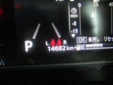 ★ネットでの注文OK 自宅までの納車OK お気軽にお電話お待ちしております