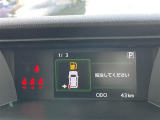 ◆【お問い合わせください】写真の内容に関してやおクルマ購入までの流れなどご不明点、ご質問等がございましたらお気軽にガリバー店舗までお問い合わせください。