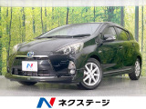 モデリスタエアロ 純正ナビ バックカメラ 禁煙車 ドラレコ スマートキー