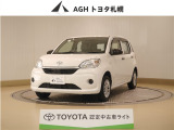 お問い合わせはお気軽に☆スタッフ一同、お待ちしております!