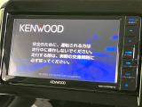【ナビゲーション】使いやすいナビで目的地までしっかり案内してくれます。各種オーディオ再生機能も充実しており、お車の運転がさらに楽しくなります!!