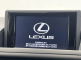 【メーカー純正ナビ】インテリアに溶け込むスタイリッシュな「専用設計」メーカーナビを装備♪視認性や操作性など基本性能にも優れ、より上質なカーライフをお楽しみいただけます。