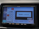 【ディスプレイオーディオ】ラジオをお楽しみ下さい。