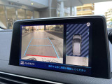 今回はプジョー千葉店にご興味いただきありがとうございます。プジョーの認定中古車は当店にお任せください。通話無料のフリーダイヤルをご利用ください。