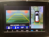 【マルチビューカメラ】周囲の状況を多彩なビューでナビ画面に表示します。駐車場や見通しの悪い交差点での安心感を高めます♪