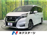 全周囲カメラ エマージェンシーブレーキ 禁煙車 Bluetooth