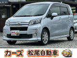 松尾自動車鹿児島店をご覧頂き誠にありがとうございます!お問い合わせは 【0078-6003-025868】までお願い致します!