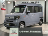 全国納車可 第三者機関証明書付 H SENSING 最長5年保証 ワンオ-ナ- ナビVXM-247VFEi TV Rカメラ CD録音 BTオ-ディオ装備のN-VAN+スタイル ファン・ターボ入庫!