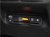 今や必需品の◆ETC車載器 装備車◆ 有料道路を利用する際にスムースに通過でき、わずらわしい料金支払いから開放されます!