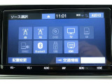 【9インチメモリーナビ】 フルセグTV、DVD再生、音楽メモリー、Bluetooth接続等、充実のオーディオ性能です!大きな画面で地図も見やすく、映像もキレイです♪