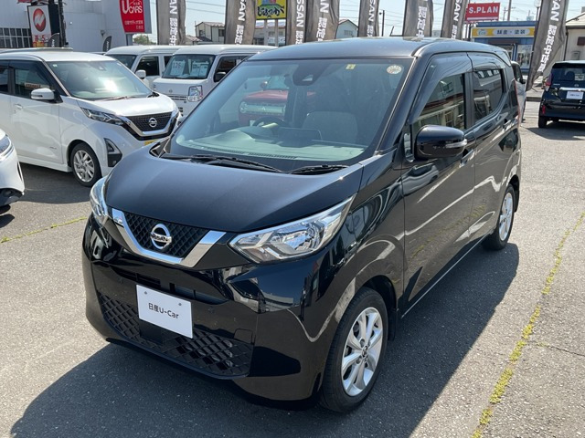 日産 デイズ 