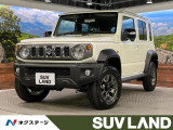 衝突被害軽減システム レーダークルーズ 禁煙車 コーナーセンサー スマー