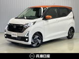 日産 デイズ