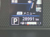 走行28991Km