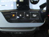 新感覚、ボタン式 シフトスイッチ