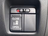 【パワースライドドア】スマートキーや運転席のスイッチでスライドドアの開閉が可能♪電動だから力を入れてドアを開ける必要が無く、小さいお子様でも、重い荷物を持っている時もラクに開け閉めできます♪