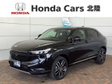 全国納車可 第三者機関証明書付 H SENSING 最長5年保証 ワンオ-ナ- ナビVXU-235VZi TV Rカメラ CD録音 BTオ-ディオ DVD ドラレコ装備のヴェゼル e:HEV Z入庫!