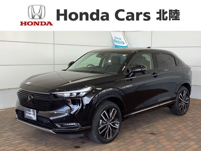 ホンダ ヴェゼル 
