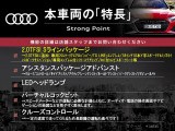 TTクーペ 2.0 TFSI クワトロ Sラインパッケージ 4WD 