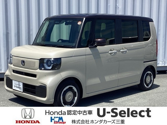 ホンダ N-BOX 