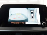 鳥取トヨペットではお車のご購入時はもちろんですが、アフターメンテナンスも安心してお任せ頂ける体制を整えております。末永いお客様とのお付き合いを第一に考え、様々なご提案をさせて頂きます。