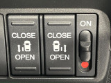 【両側パワースライドドア】スマートキーや運転席のスイッチで後席両側スライドドアの開閉が可能♪電動だから力を入れてドアを開ける必要が無く、小さなお子様でも簡単に開け閉めでき快適です♪