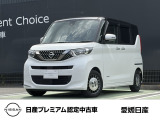 日産 ルークス