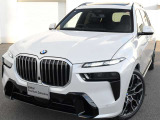 ご質問、ご相談など承ります!BMW 正規ディーラー(株)アルコン専用フリーダイヤル【0120-419-603】までお気軽にお電話下さいませ!