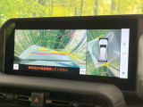 【パノラミックビューモニター】専用のカメラにより、上から見下ろしたような視点で360度クルマの周囲を確認することができます☆死角部分も確認しやすく、狭い場所での切り返しや駐車もスムーズに行えます。