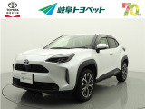 岐阜トヨペットの在庫車両をご覧いただき、誠にありがとうございます。ご希望の1台をお探しください。岐阜トヨペット全店舗で購入可能です。きっとお探しの1台が見つかると思います。