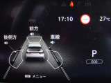 デジタル表示スピードメーターです。  走行距離 42778km ★映し出さ多彩な情報が、快適なドライブをサポートします。